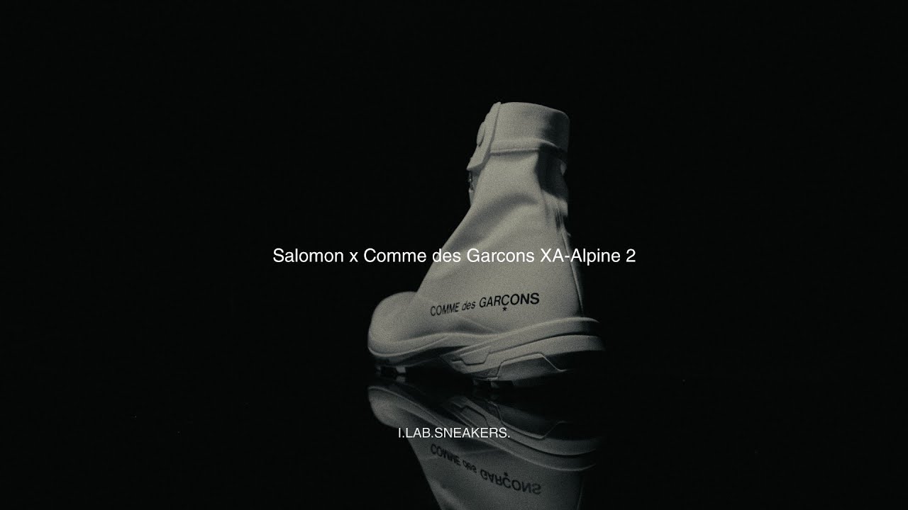 TEASER] Salomon x Comme des Garcons XA-Alpine 2 White 살로몬