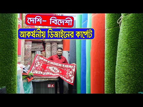 ভিডিও: Wow মধ্যে reroll মানে কি?