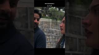 Iqra Kanwal And Areeb New Tiktok Video