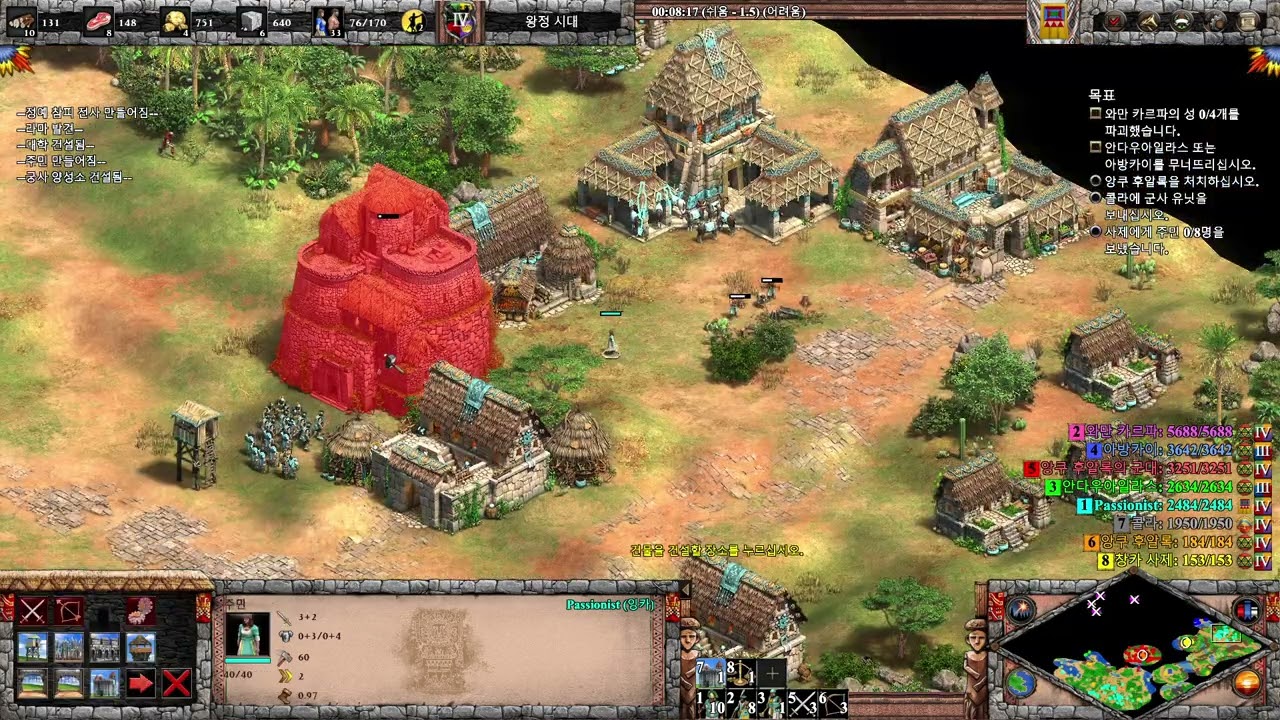 에이지 오브 엠파이어 2: 결정판 캠페인 파차쿠티 4. 매의 텐트(The Falcon's Tent) (최후의 족장 DLC)