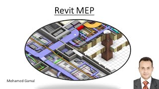 Lecture 6 Create Floor & Ceiling Plans Project (Revit MEP Full Course) - Full Project