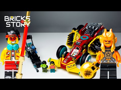 Lego review. Lego Monkie Kid 80015 Monkie Kid&#39;s Cloud Roadster Set Speed Build