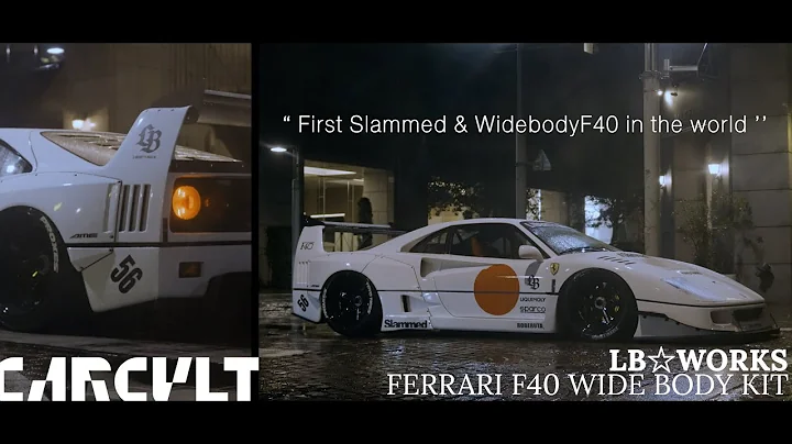 Liberty walk Ferrari F40 in Japan  " First Slammed & Widebody F40 in the world "