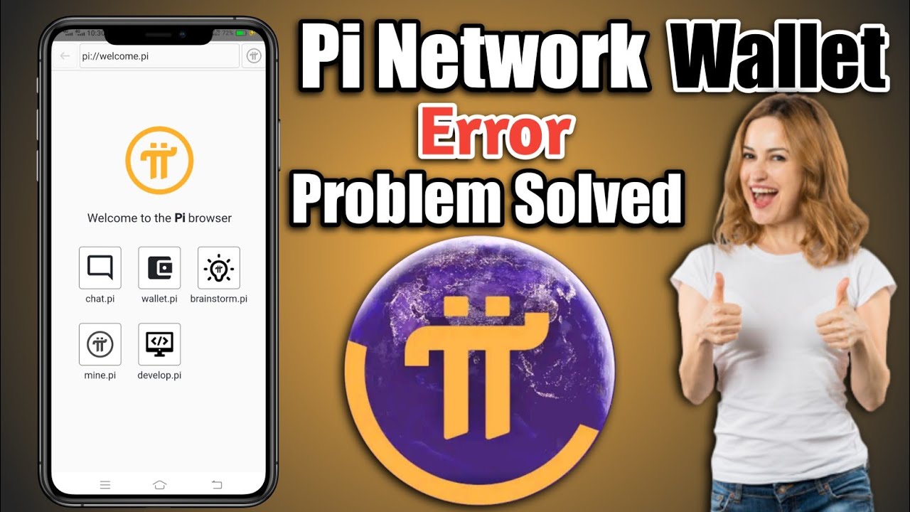 Pi Network wallet browser update | pi network new update | pi wallet  problem solved | #shorts - YouTube
