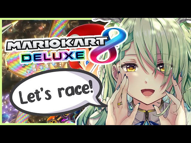 【Mario Kart 8 Deluxe】 Let's race together!! 🏁 #holoCouncilのサムネイル