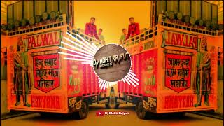 New88 Bet  Nagan Sa Roop Hai Tera Dj Remix  Sound Check Punch Mix Raggeatone Dj