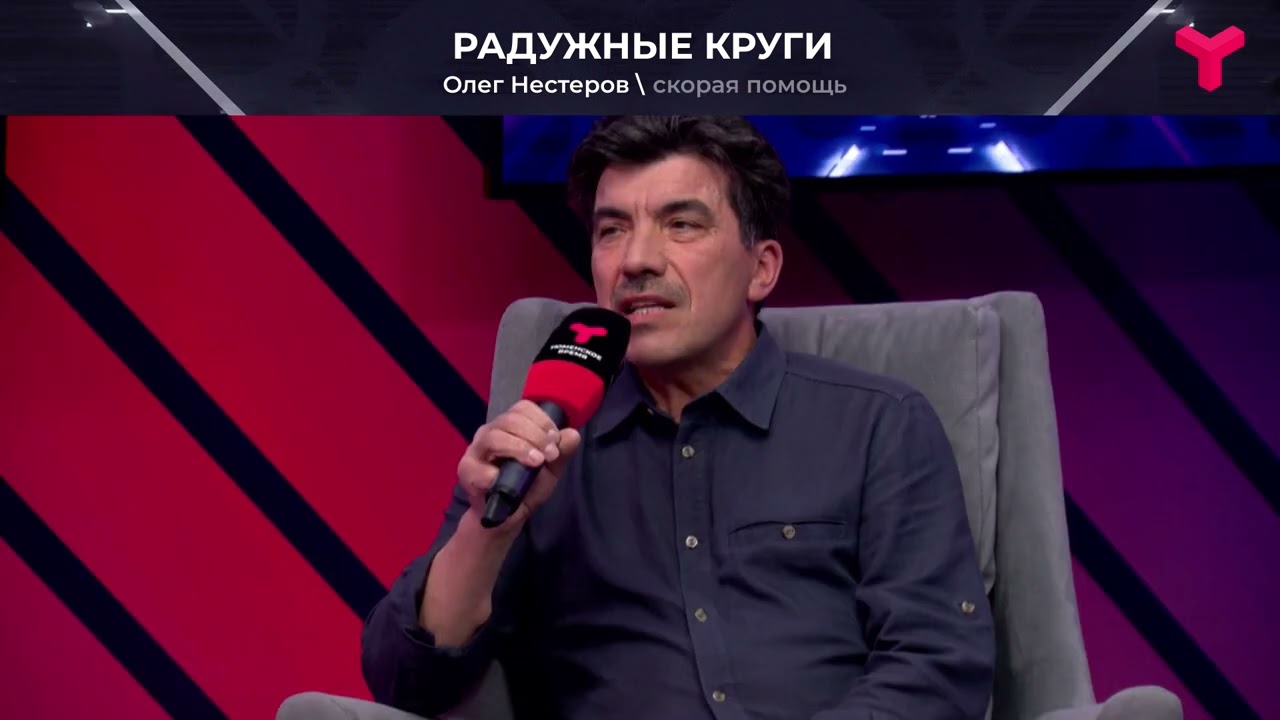 Признаки отравления метанолом