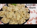 Манты очень вкусные и полезные*Go'shtsiz mazali Mantilar