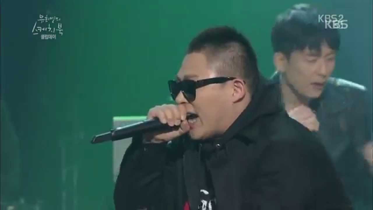 [HIT] 유희열의 스케치북-스윙스&기리보이&씨잼&천재노창(Swings&Giriboy&C Jamm&Genius Nochang) - Rain Shower Remix.20141114