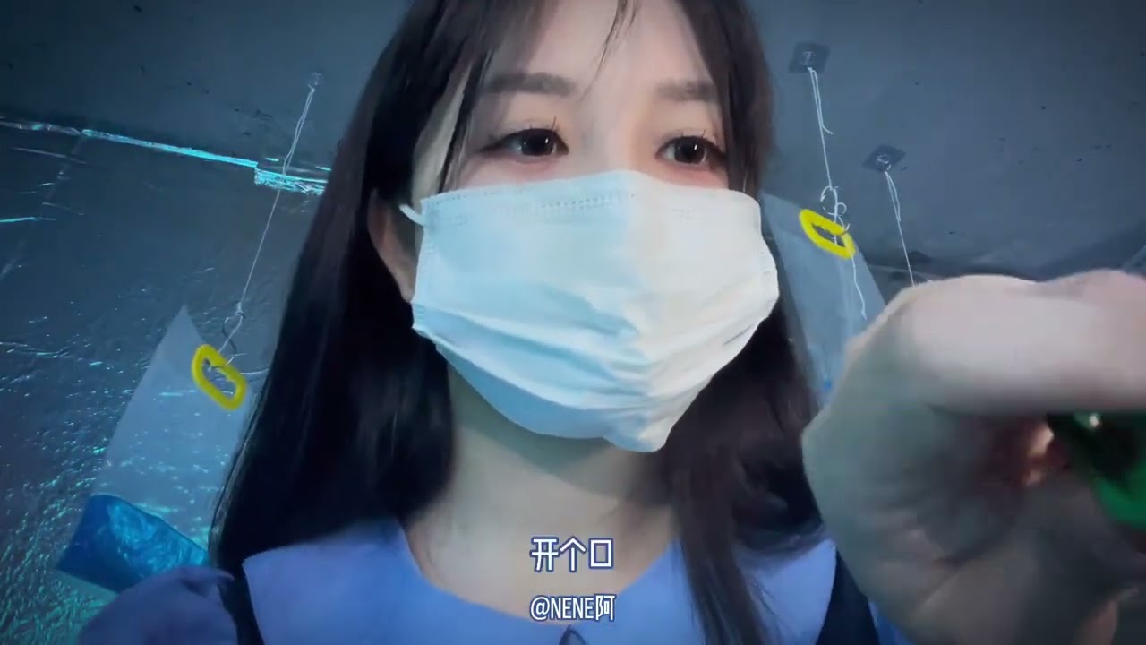 助眠剧情向当你被骗到缅北（剧情模拟纯属虚构，最近看了很多相关新闻，大家生活中一定要谨防诈骗）多人声嗷～园区最温柔的ne员工上线