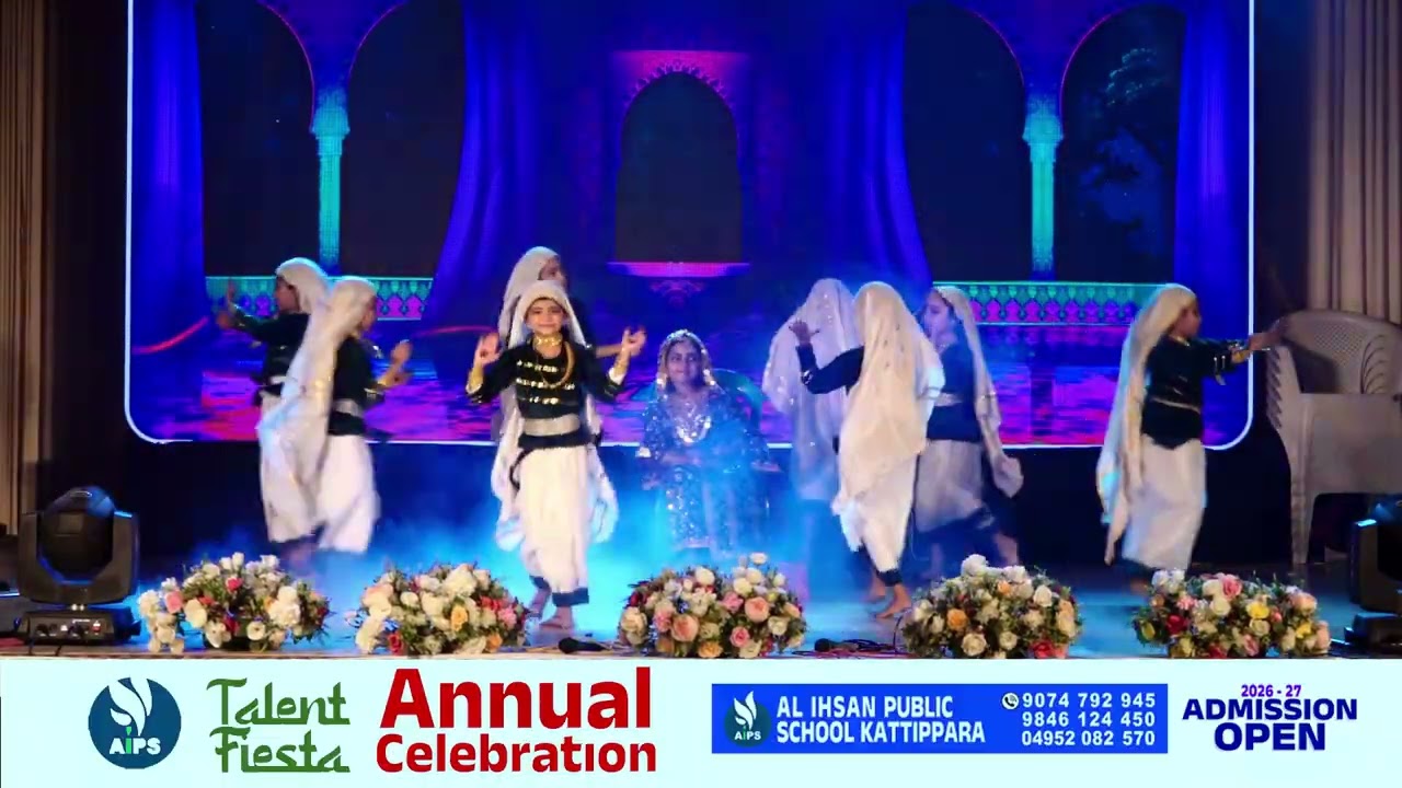 Traditional Oppana (Amigos)