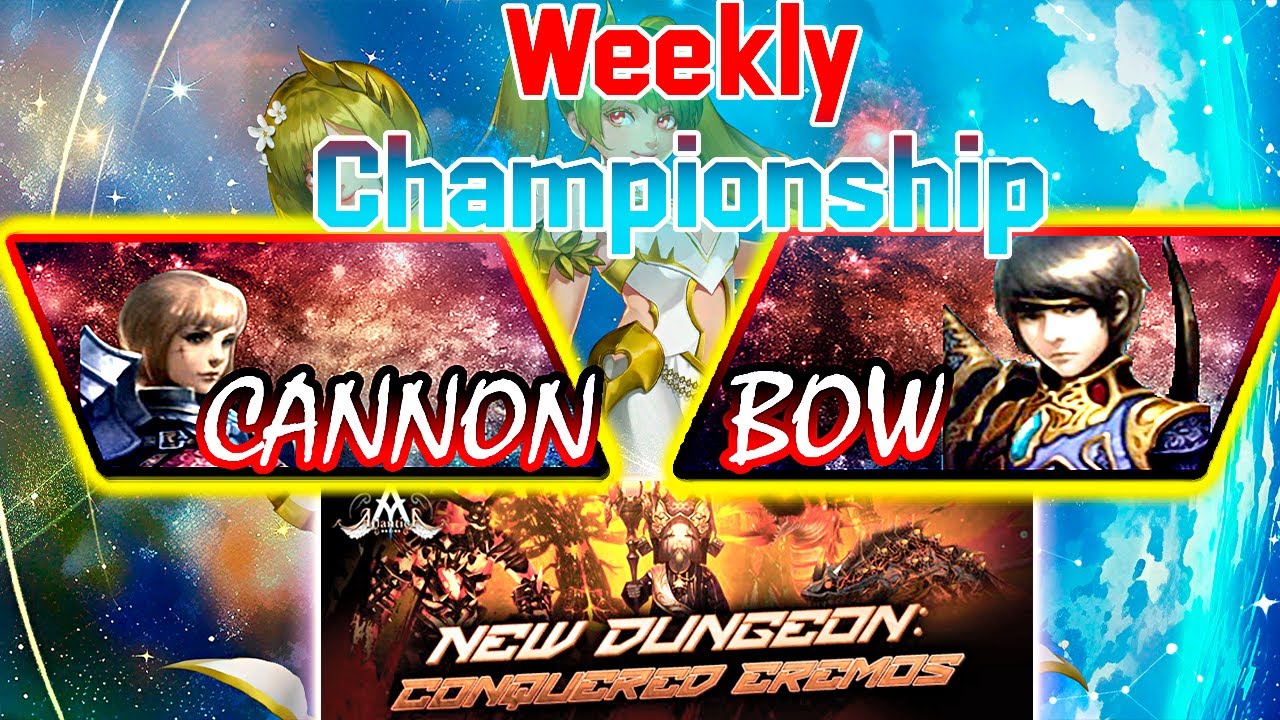 Argos Weekly PM | 03.01.2026 | Финал – Анакисы против DAIRO235X | Atlantica Global