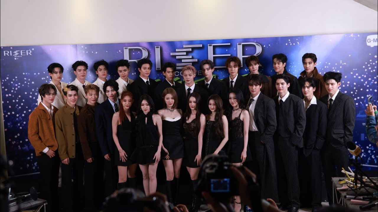 สัมภาษณ์ 