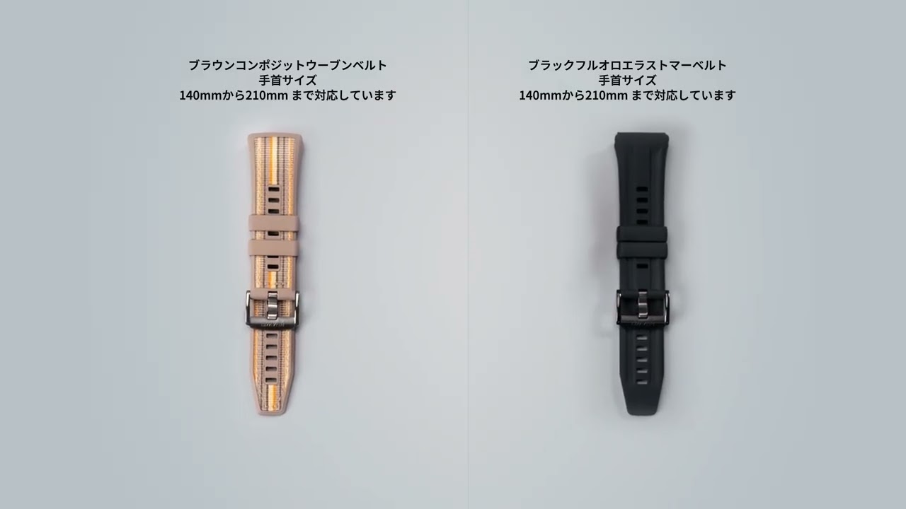 How To】HUAWEI WATCH GT 6 Pro ベルトの取り付け - YouTube