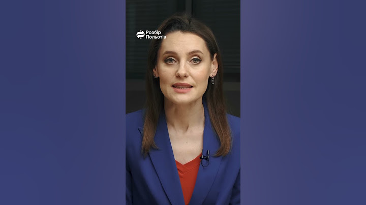 Як обійти ВЕТО Орбана?