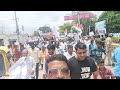rally
