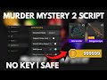 بدون مفتاح سكريبت لعبة Murder Mystery 2 مزرعة تلقائية قتل الكل التقاط تلقائي للأسلحة مولد بدون مفتاح سكريبت لعبة Murder Mystery 2 مزرعة تلقائية قتل الكل التقاط تلقائي للأسلحة مولد
