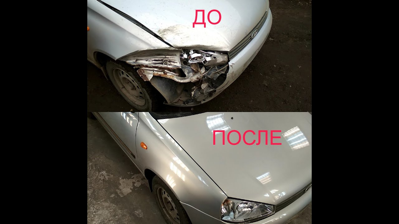 Геометрия машины после дтп Геометрия машины после дтп