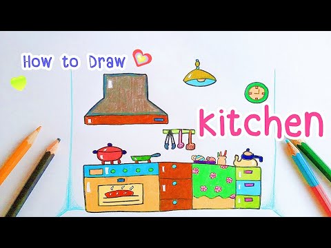 วีดีโอ: วิธีการวาดห้องครัว