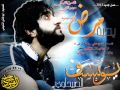 يوسف الصبيحاوي وعقيل الكعبي حيدر اللامي ومواليه 