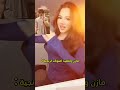 مازن وتقليد اصوات الكرنجية