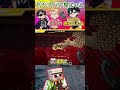 ドズルさんに居場所をバラされたおんりーﾁｬﾝの仕返し！？【ドズル社/切り抜き】@dozle #ドズル #ぼんじゅうる #おんりー #おらふくん #おおはらmen #マイクラ#shorts