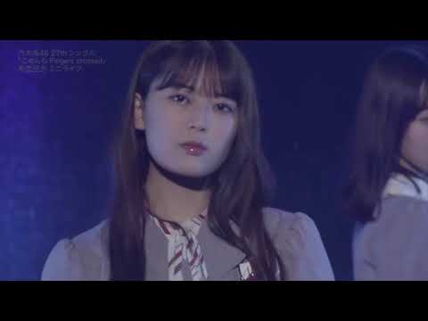 乃木坂46『大人たちには指示されない』(メンバー解説付き）