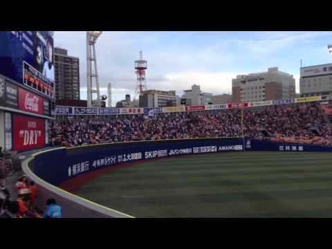 横浜denaベイスターズ1ー9