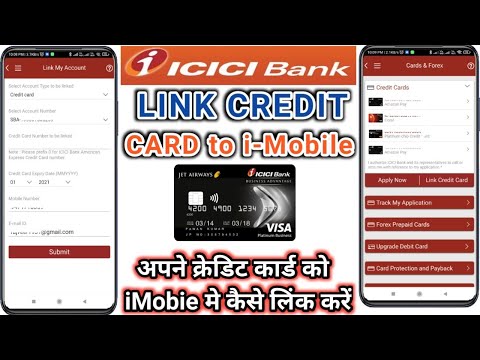 How to Link My Credit Card to iMobile App | Link Credit Card to icici bank iMobile app | iMobile,
