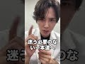 ホントこれ　スキンケアの真実 #スキンケア #ワンエスティ