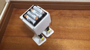 Arduino 二足歩行ロボット 歩行が不安定