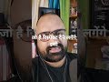 Build Online Authority Everyday Start Today