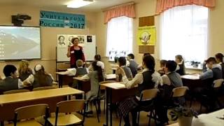 РАЙОННЫЙ КОНКУРС РАЙОННЫЙ КОНКУРС