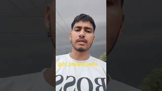 haryana police absent list out now ! #haryanapolice #absentlist #hssc #studentradio #cet2026