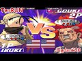 Youtube Thumbnail title