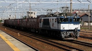 2016/10/07 JR貨物 2075レ EF64-1020 清洲駅