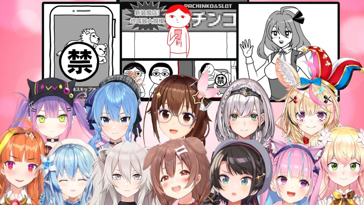 Hololive Members React To Sensitive Questions Part 2 【Kuuki Yomi 3】