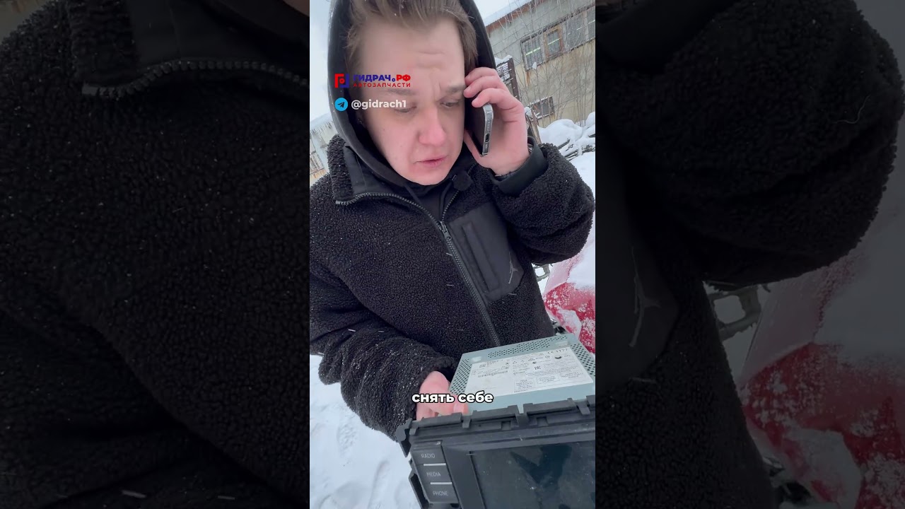 ВЫКУПИЛИ тачку ВНОЛЬ 🤣