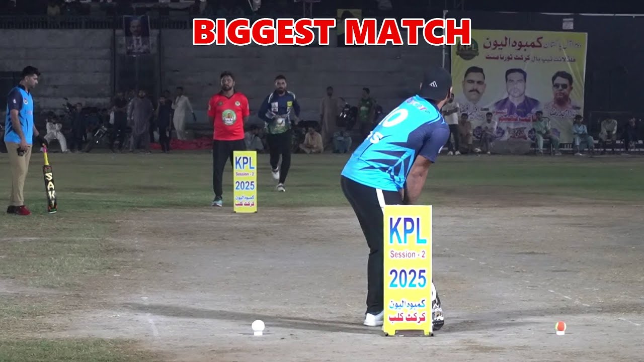 Usama Ali Sialkot Best Batting 81 Runs Chased in Just 4 Overs - YouTube