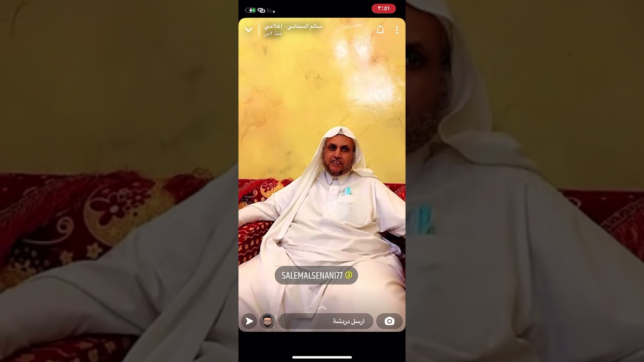 ما قصة مرزوقة مع الشيخ عبدالله راجح الشظيفي من العيص ولماذا ندم على استخدامها لقاء مفيد