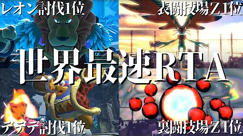 カービィwiiボスラッシュ世界記録 Mp3 カービィwiiボスラッシュ世界記録 Mp3