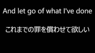 Linkin Park 「What i've Done」日本語訳 高音質 lyrics HQ トランスフォーマー