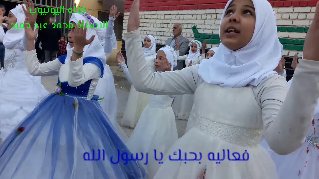 احتفال مولد النبي مدرسه الإباء الابتدائيه