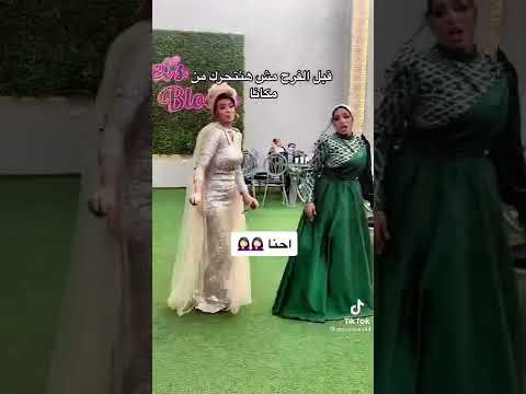 ده انتي المهمه