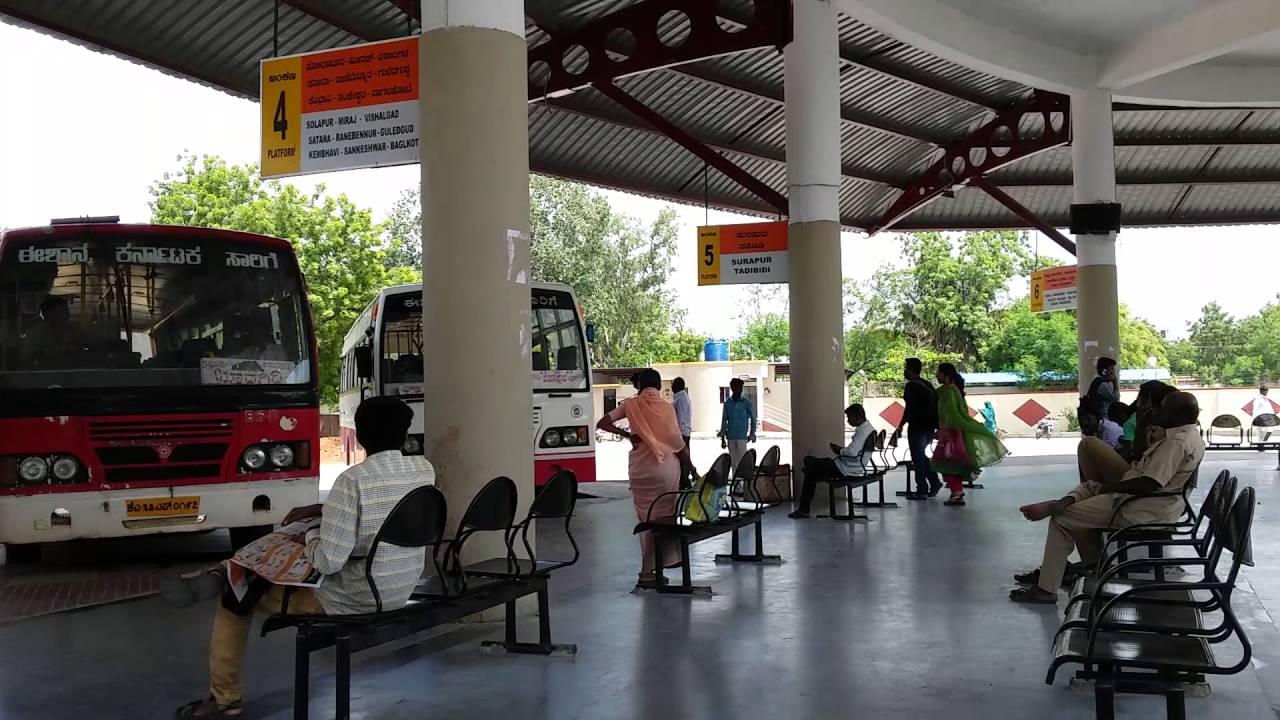 Yadgir Yadgir (Karnataka) New Bus Stand YouTube
