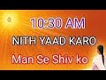 Nit yaad karo mann se  bk song  tc 1030  minu purushottam  aashit desai  bharat vyas