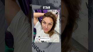Чек-лифтинг + нижняя блефаропластика + липофилинг нижних век