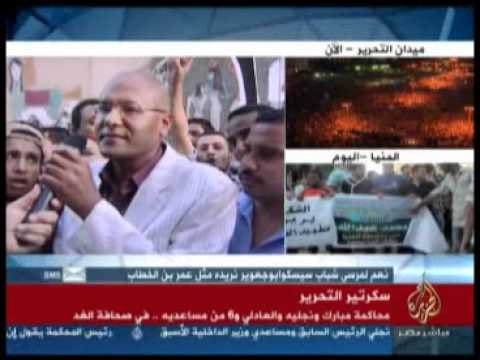 سكرتير التّحرير من ميدان التّحرير.