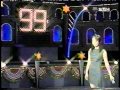 1998 34 孫淑媚 明知已經無緣 電視Live 1998 34 孫淑媚 明知已經無緣 電視Live