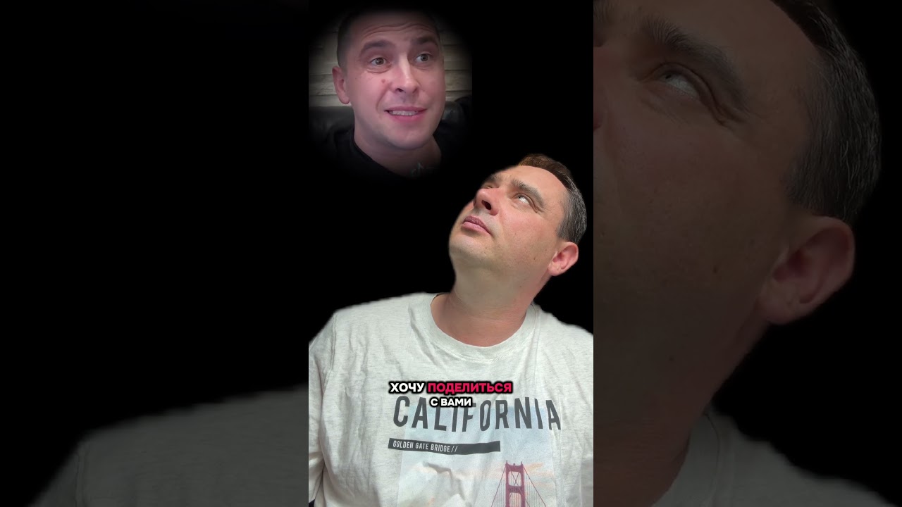 Знаний много не бывает